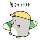 성춘식당 이미지