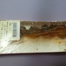 대박 닭꼬치 네이버블로그