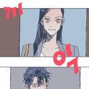우진하이퍼