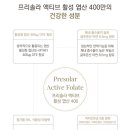 웰하이여성아동병원 이미지