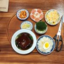 [신대방, 심원] 신대방동 맛집| 신대방역 맛집| 신대방역 중식당