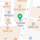 배스킨라빈스송내역점
