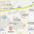 동화당한의원 이미지