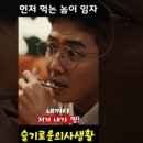 에스1+내과의원 이미지