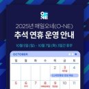 (주)제주안전시스템 이미지