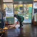 칠금.금릉동주민센터 이미지