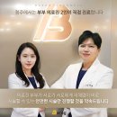 청주상당약국 이미지
