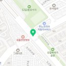 광진구청 행정차고 이미지