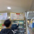 하비순살떡볶이 | [한강고깃집] 아리수만찬에서 여름밤 선상 바베큐