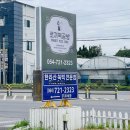 호호언니공방 이미지