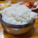 도미당약국 이미지