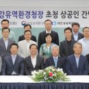 금강연합의원 연합뉴스