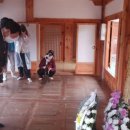 육영수생가 이미지