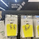 옐로커뮤니케이션 이미지