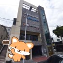 한천탕 이미지