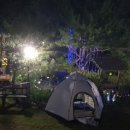 수림밸리펜션 이미지