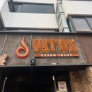 씨유 뉴이태원경리단점 | 이태원 NO.1 안경점 후기/ 데이트 (4/10일상)