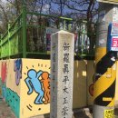 신광면사무소 이미지