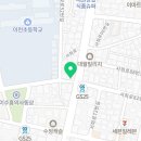 피자는 치즈빨 이천점