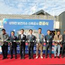 다시보건지소 이미지