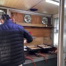 진성장어 이미지