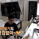 청소도우미 이미지