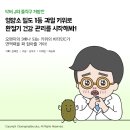 블레스유필라테스