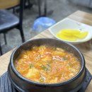 함지박분식 네이버블로그