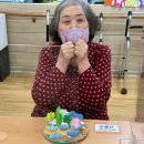 은혜주간보호센터 이미지