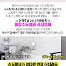 포레정신건강의학과의원 이미지