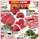 안동식농장 네이버블로그