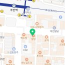 싸다김밥 주안점 이미지