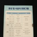 경진행정사사무소 네이버블로그