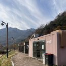 금수문화공원야영장(4) 이미지