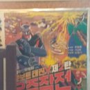 시골문화사