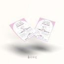 윤경음악학원