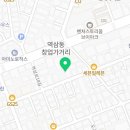 대창IC주유소 네이버블로그