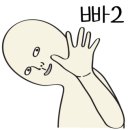 청용수산 이미지