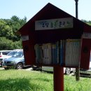착한튀김 이미지