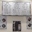 쉐프마스터 궁 가마솥왕갈비탕