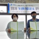 가장아름다운날(미용실) 이미지