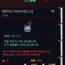 스포러너 티스토리