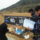 덕골농장 이미지