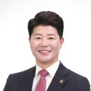 남산교앞 강원일보