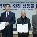 가좌3리 이미지