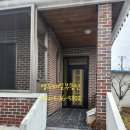 삼일주유소 이미지