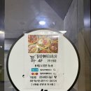 선용숙박 이미지