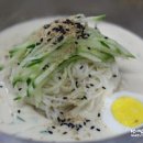 콩국수 맛있게 하는 비법 이미지