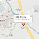 상하점 기아오토큐 이미지