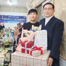 경남지체장애인협회 통영시지회 이미지